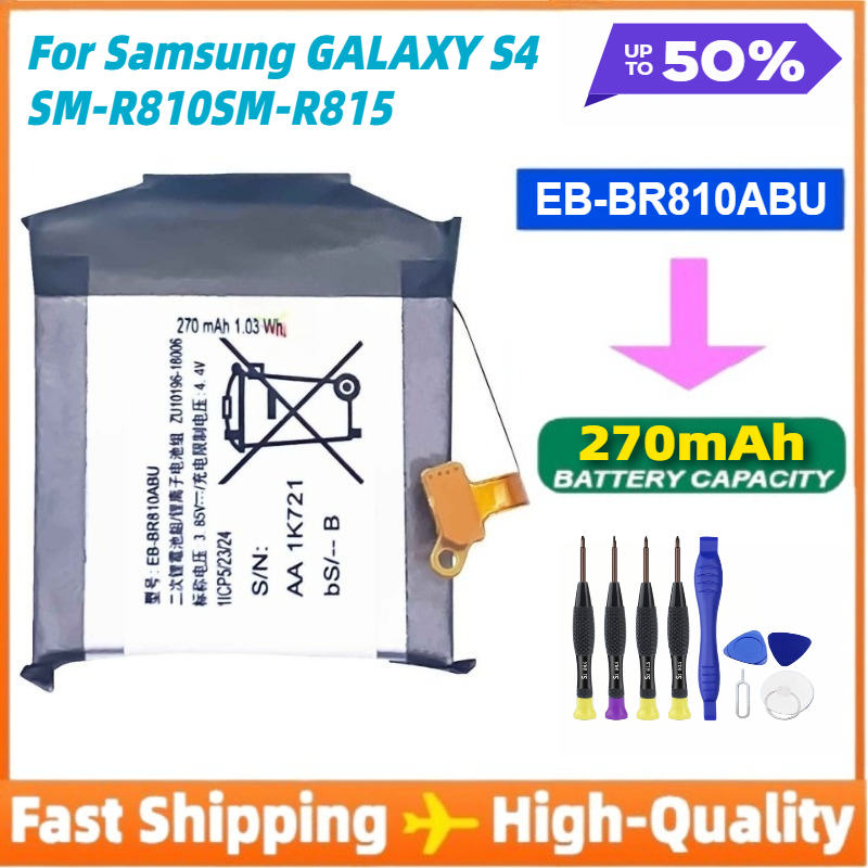 Watch R815 - Baterai Ponsel Baru EB-BR810ABU untuk Jam