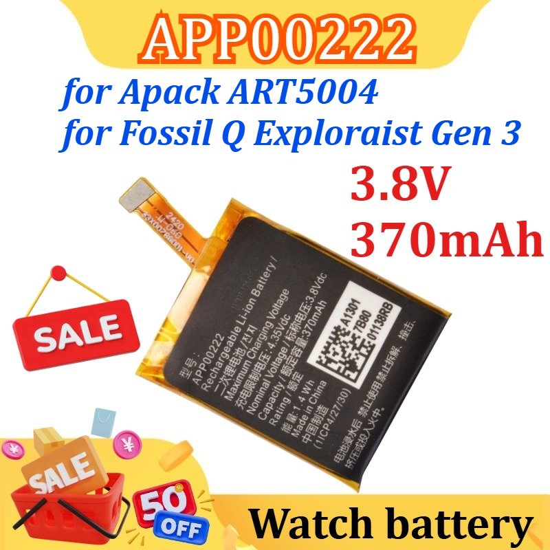 Baterai Pengganti 3.8V 370mAh  - Fossil Watches Smartwatch Gen 3 ulasan dan harga