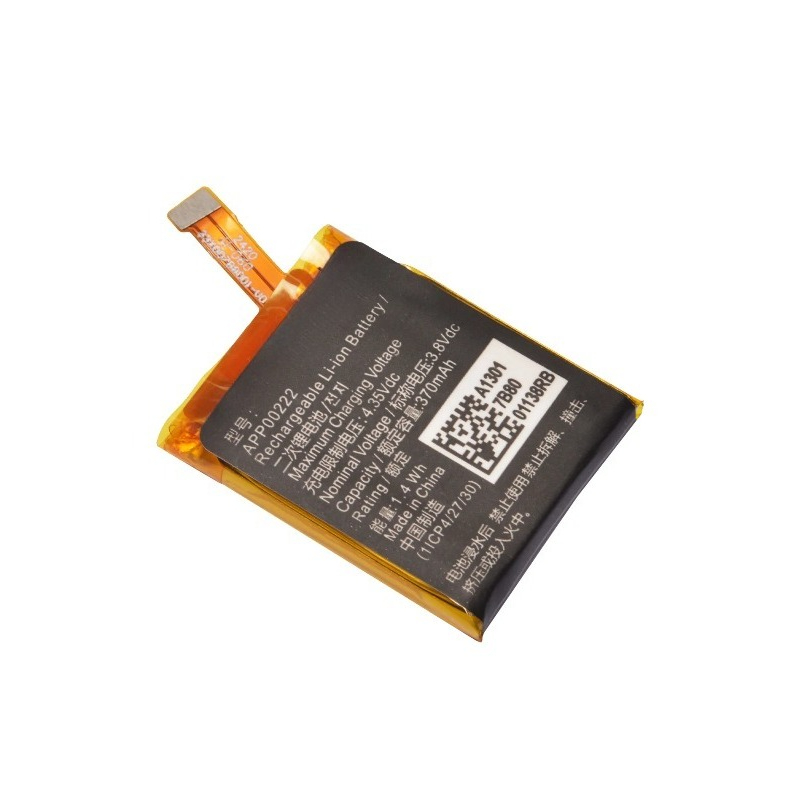 Baterai Pengganti 3.8V 370mAh  - Fossil Watches Smartwatch Gen 3 ulasan dan harga