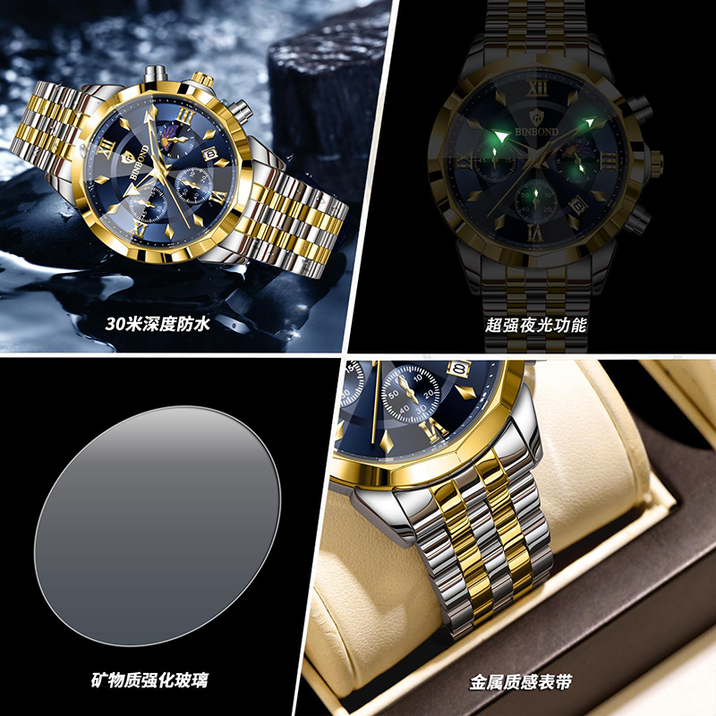 BINBOND Jam Tangan Pria Asli T - Smartwatch Trending Watches For Men ulasan dan harga