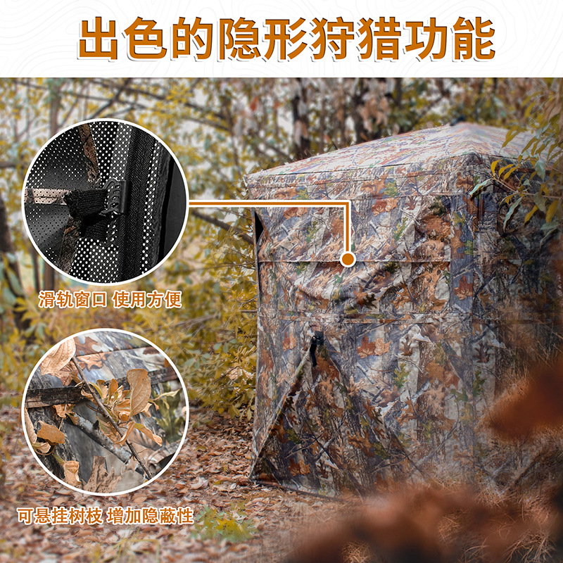 Tenda Kamuflase Otomatis untuk - Watches Original ulasan dan harga