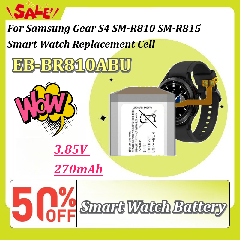 EB-BR810ABU 3.85V 270mAh Bater - Watch R815 ulasan dan harga