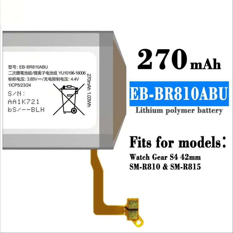 EB-BR810ABU 3.85V 270mAh Bater - Watch R815 ulasan dan harga