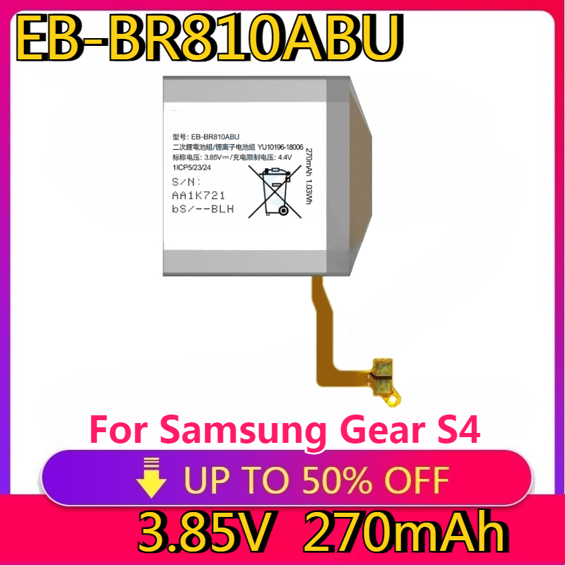 Baterai Pengganti EB-BR810ABU  - Watch R815 ulasan dan harga