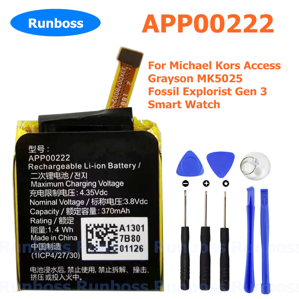 Baru APP00222 370mAh baterai u - Fossil Watches Smartwatch Gen 3 ulasan dan harga